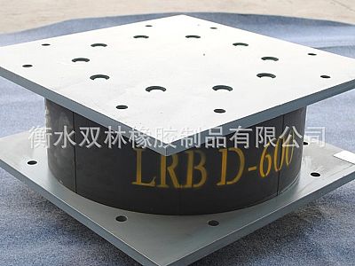 金平区LRB铅芯隔震橡胶支座